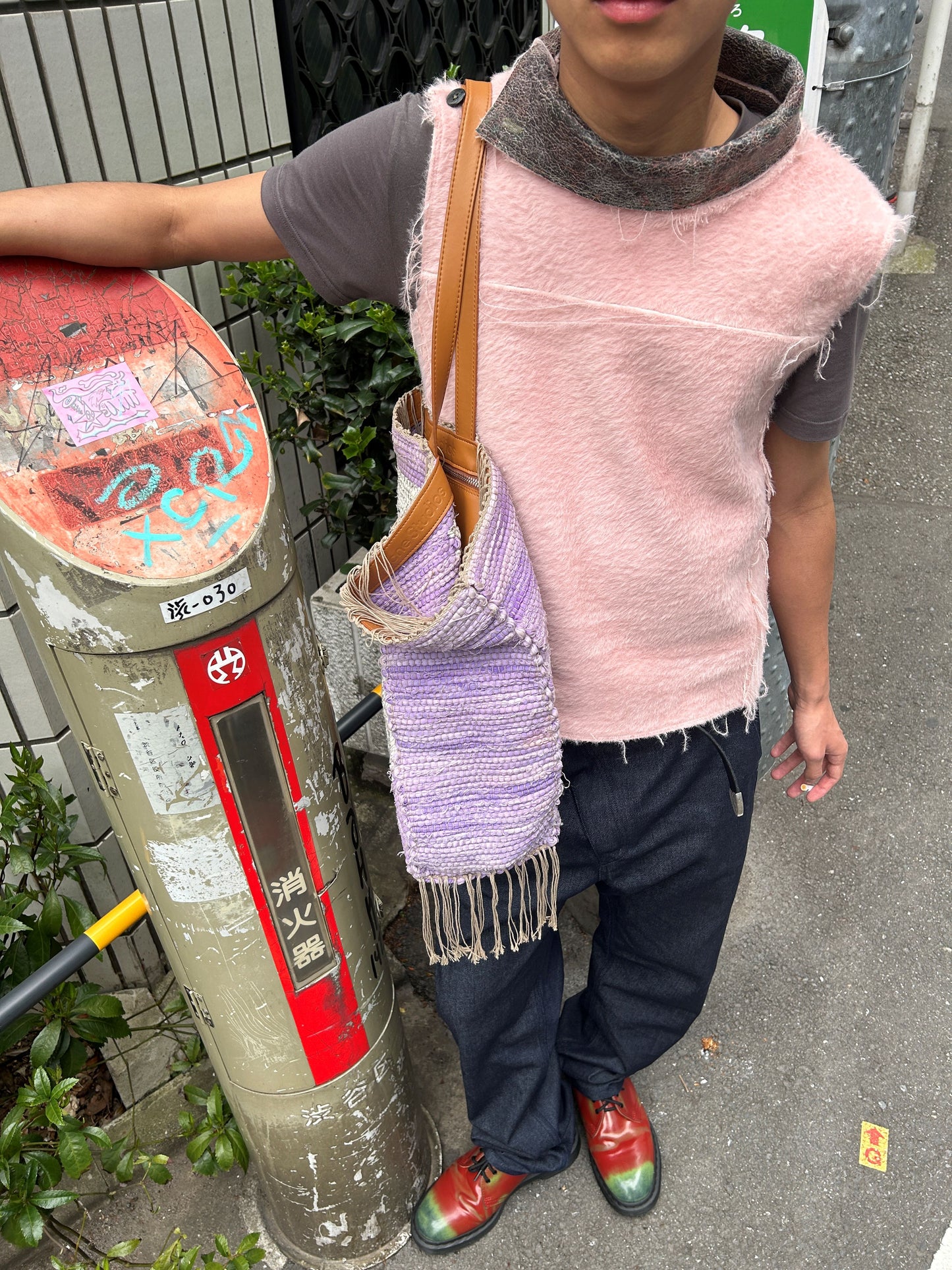 Shearling Reversible Vest