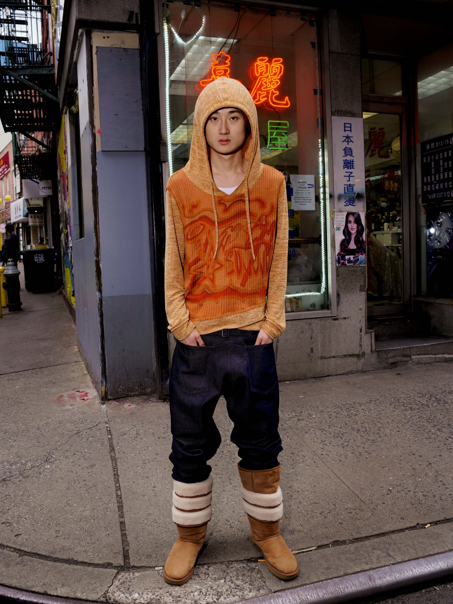 Triple-layer Denim Jeans (Limited Edition)