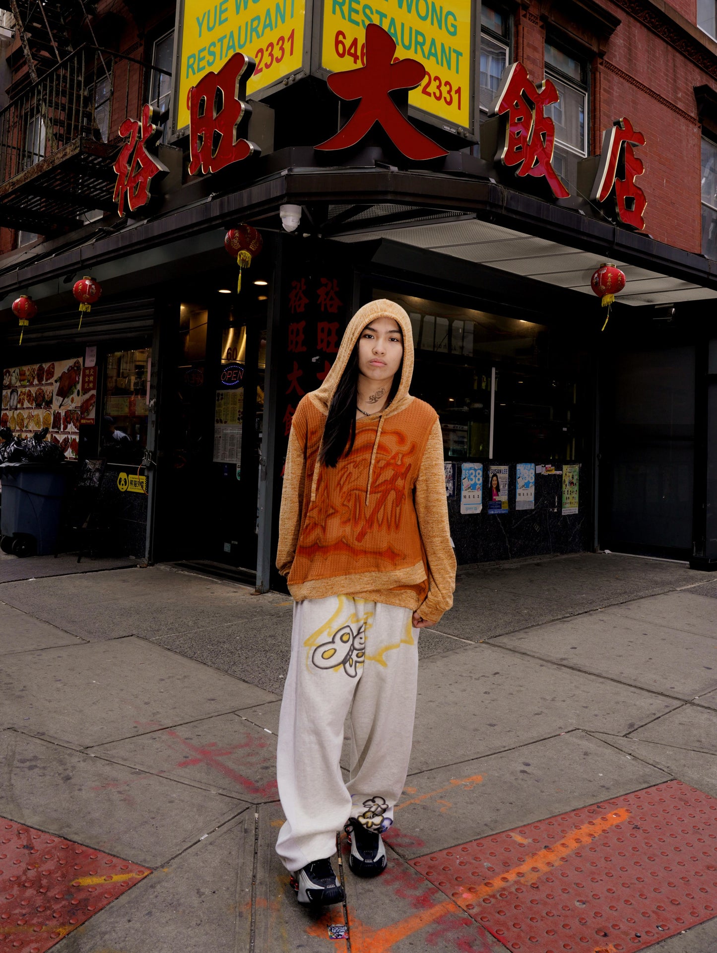 Flower Thief Sweatpants