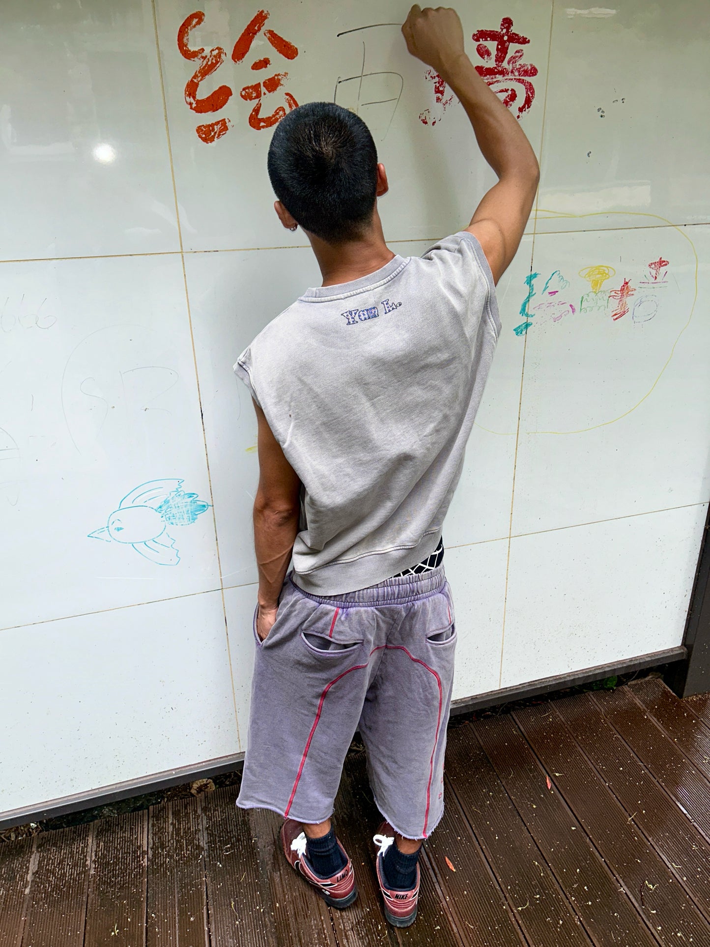 Star Long-Length Sweat Shorts